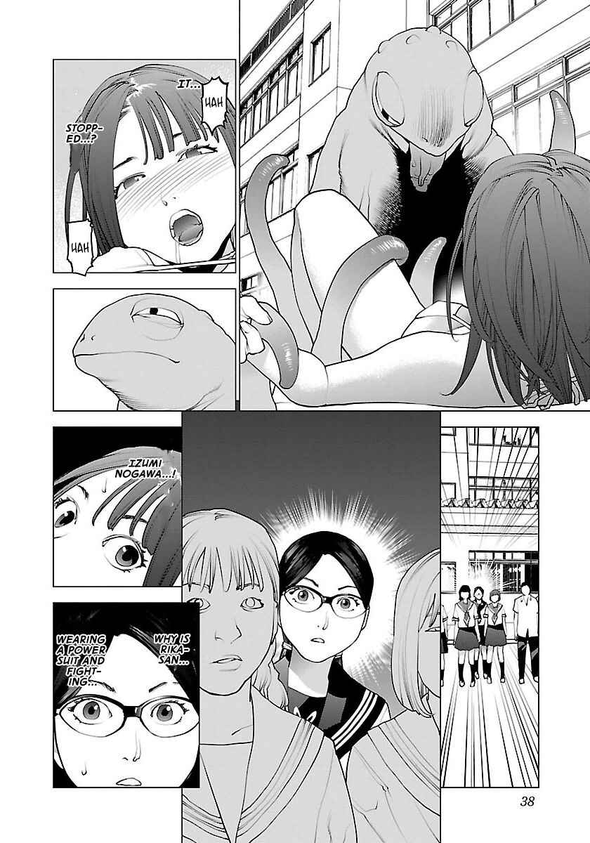 Page 13 Chapter 61 Seishokuki
