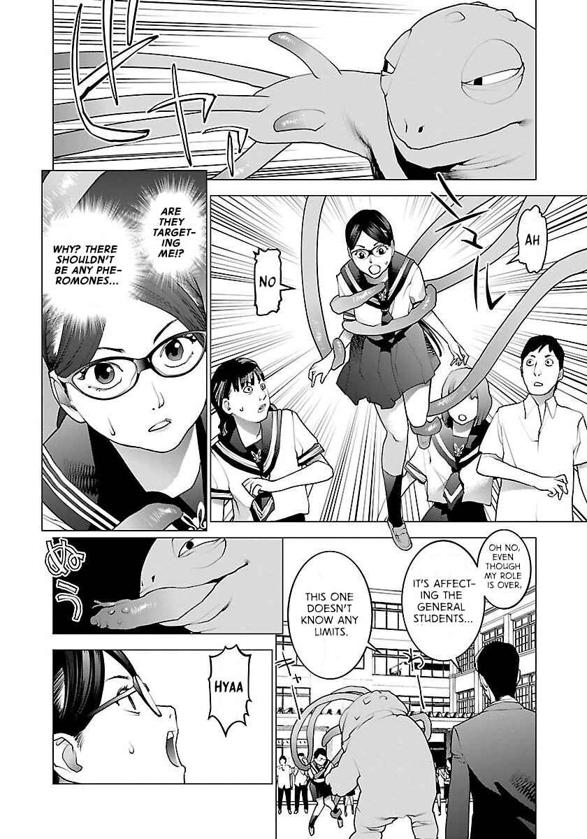 Page 18 Chapter 61 Seishokuki