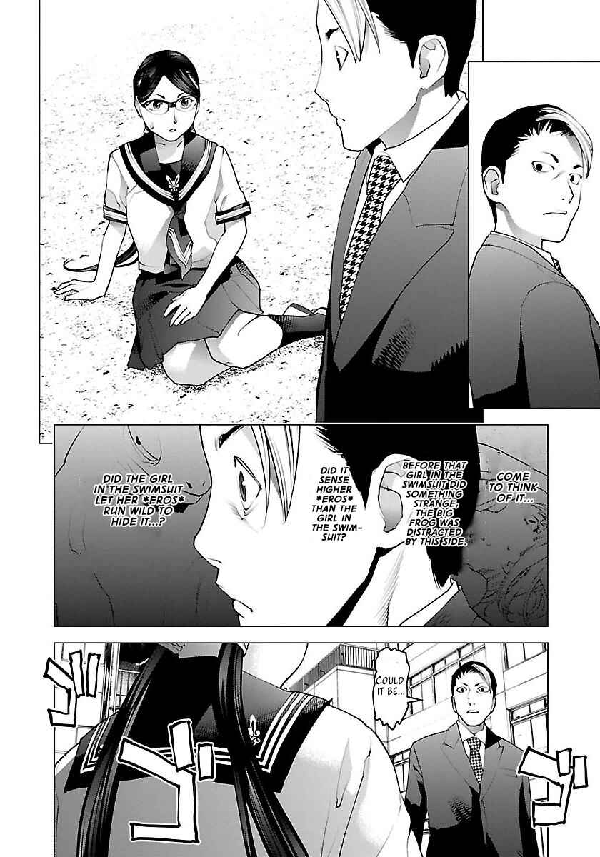 Page 20 Chapter 61 Seishokuki