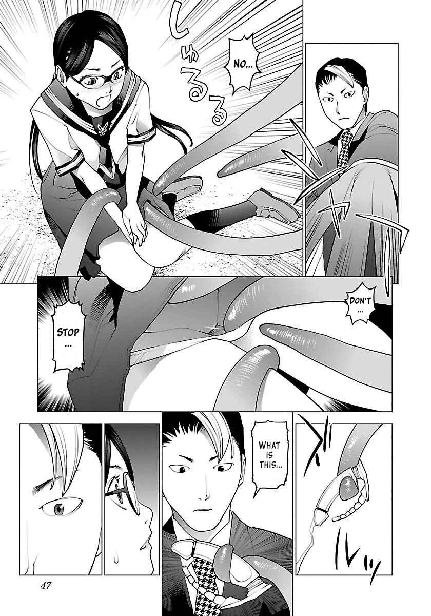Page 21 Chapter 61 Seishokuki