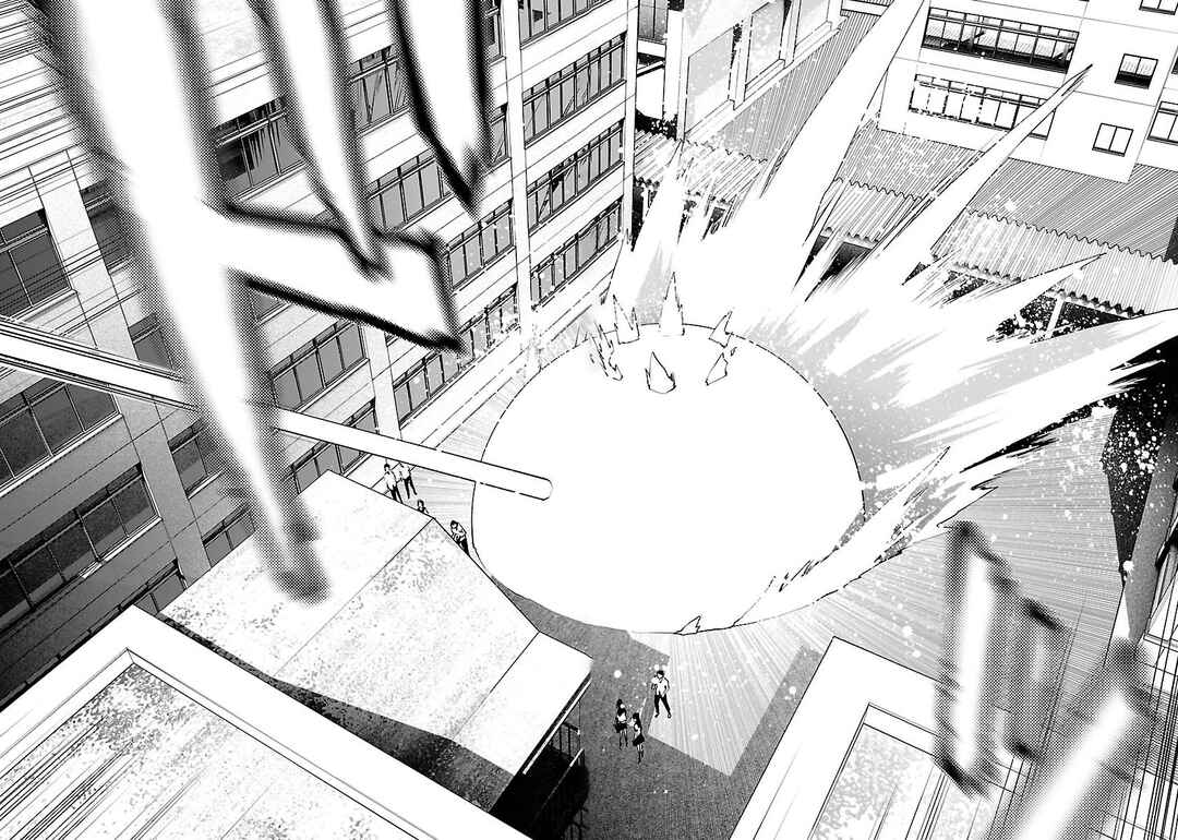 Page 24 Chapter 61 Seishokuki