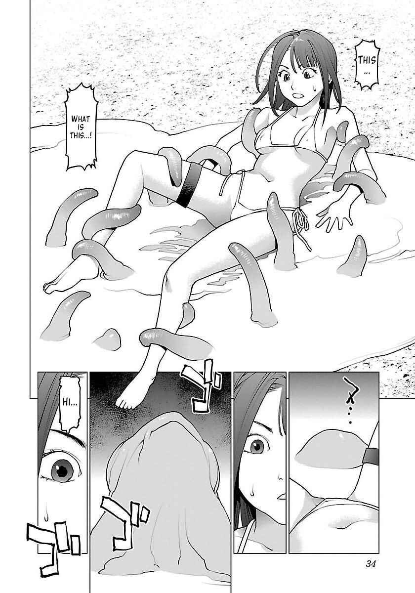 Page 9 Chapter 61 Seishokuki