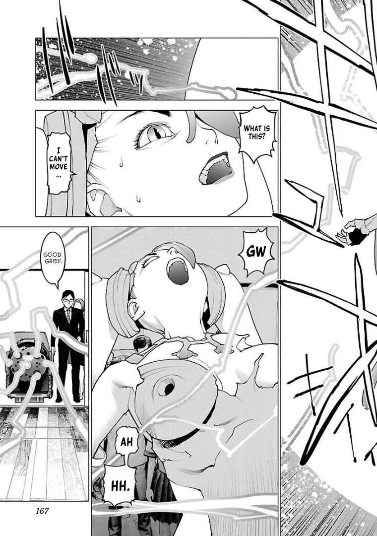Page 21 Chapter 103 Seishokuki