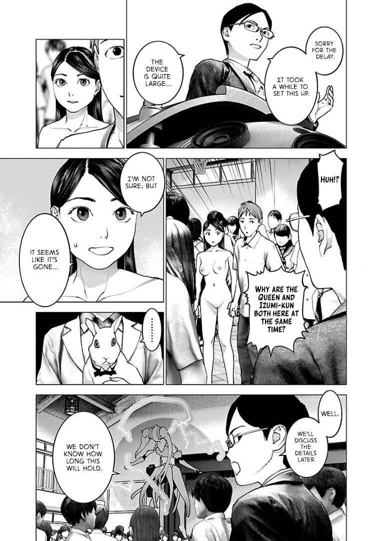 Page 23 Chapter 103 Seishokuki