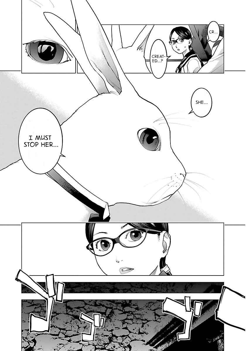 Page 12 Chapter 64 Seishokuki