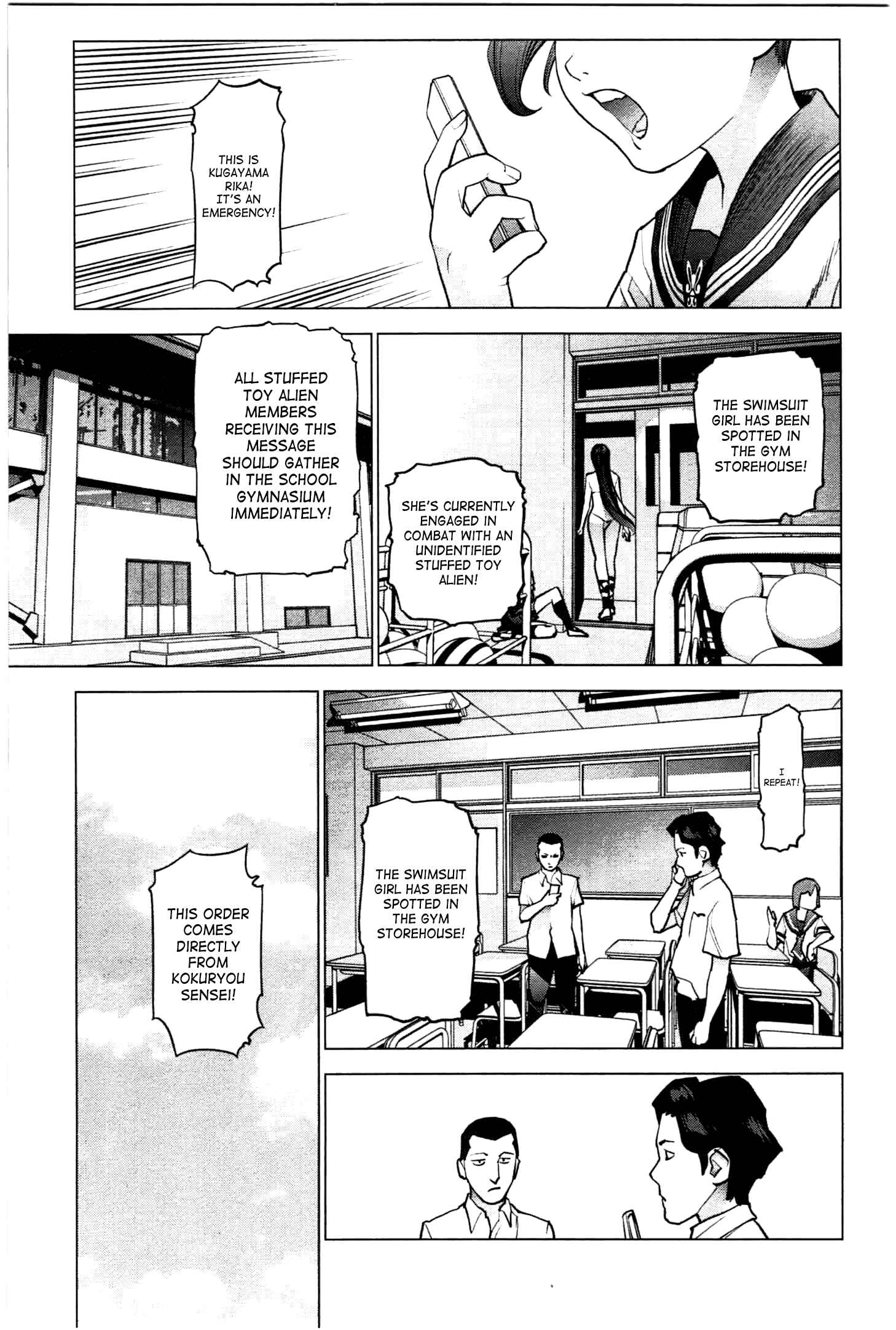 Page 22 Chapter 26 Seishokuki