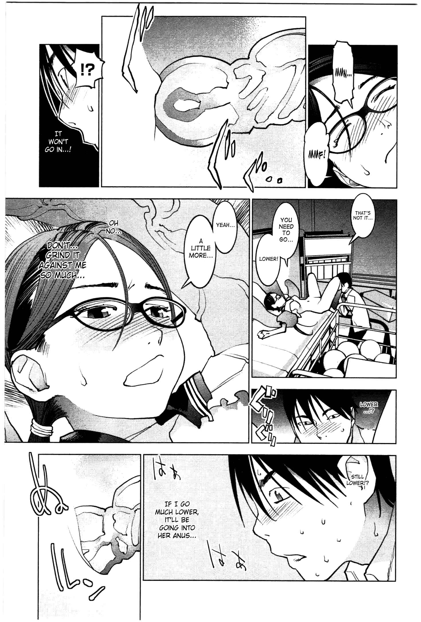 Page 9 Chapter 26 Seishokuki