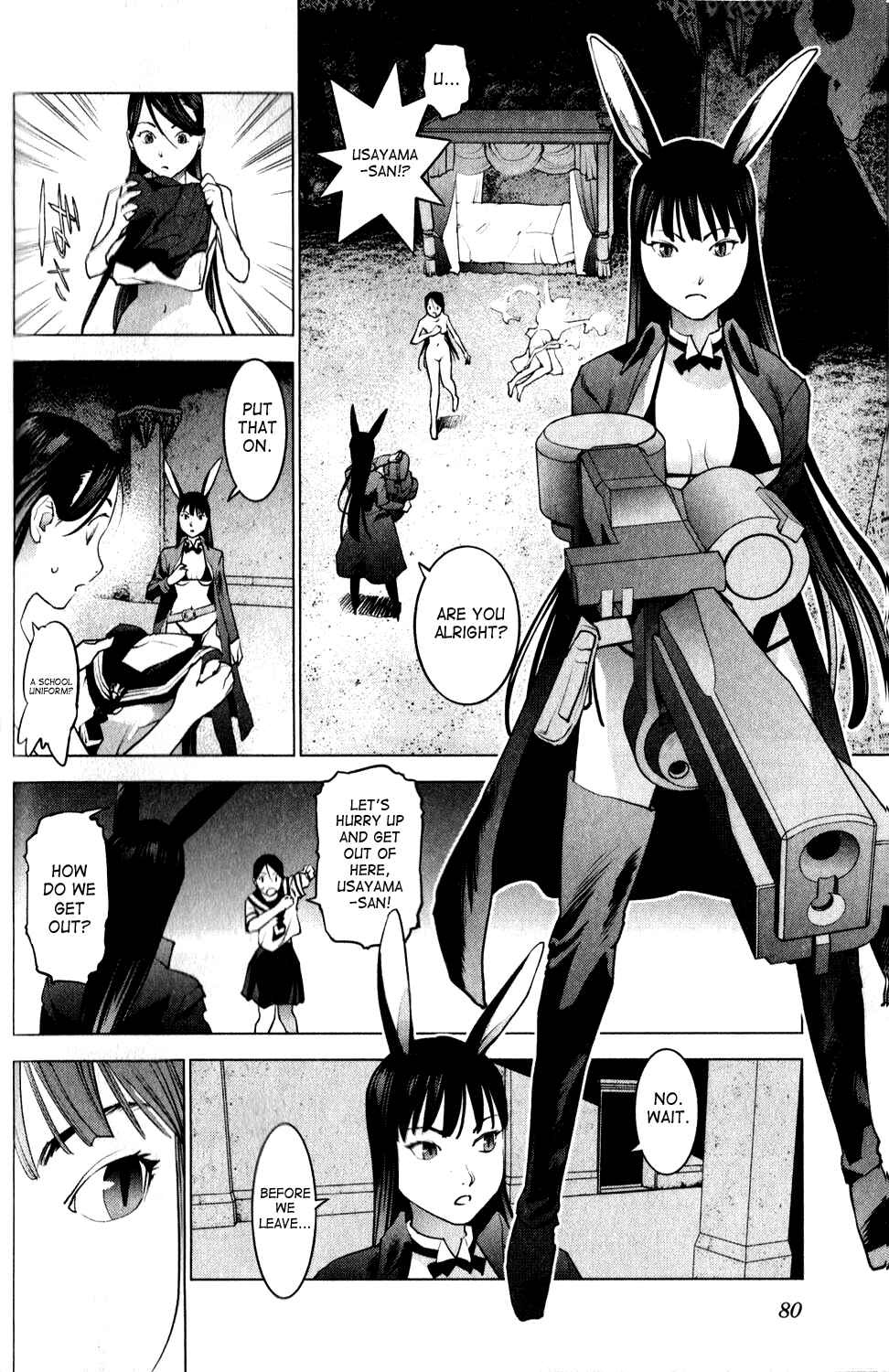 Page 10 Chapter 14 Seishokuki