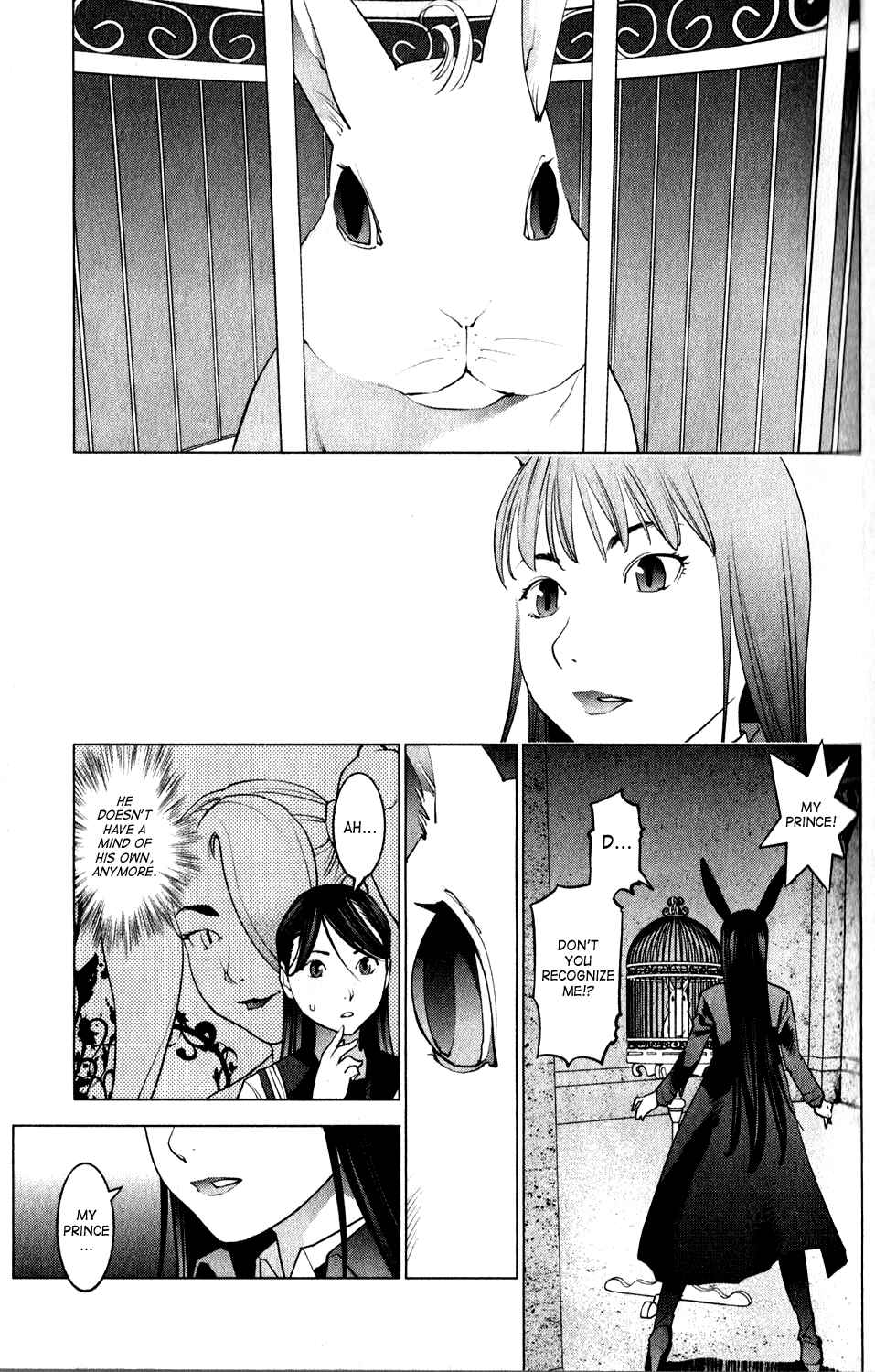 Page 13 Chapter 14 Seishokuki