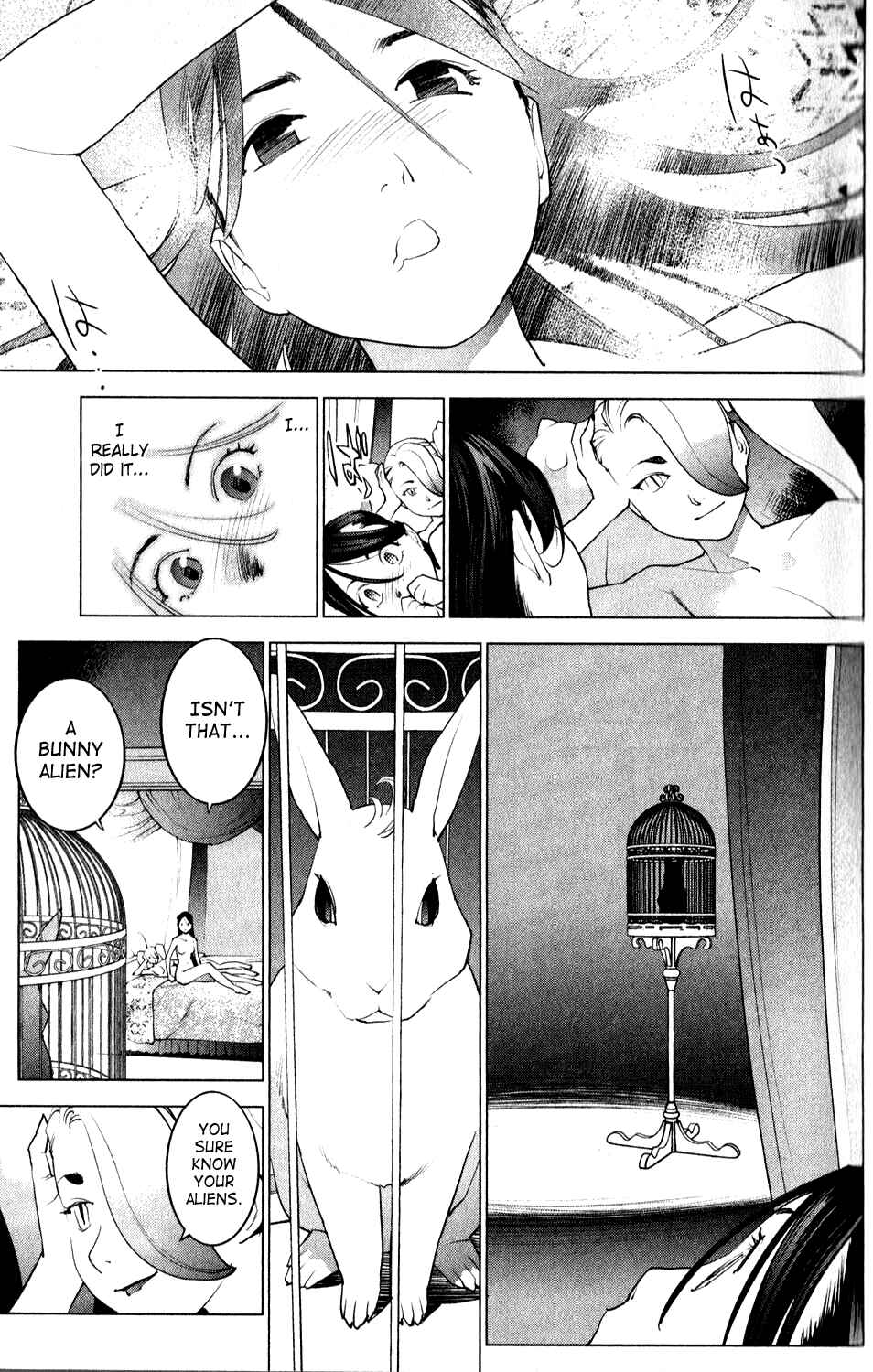Page 3 Chapter 14 Seishokuki