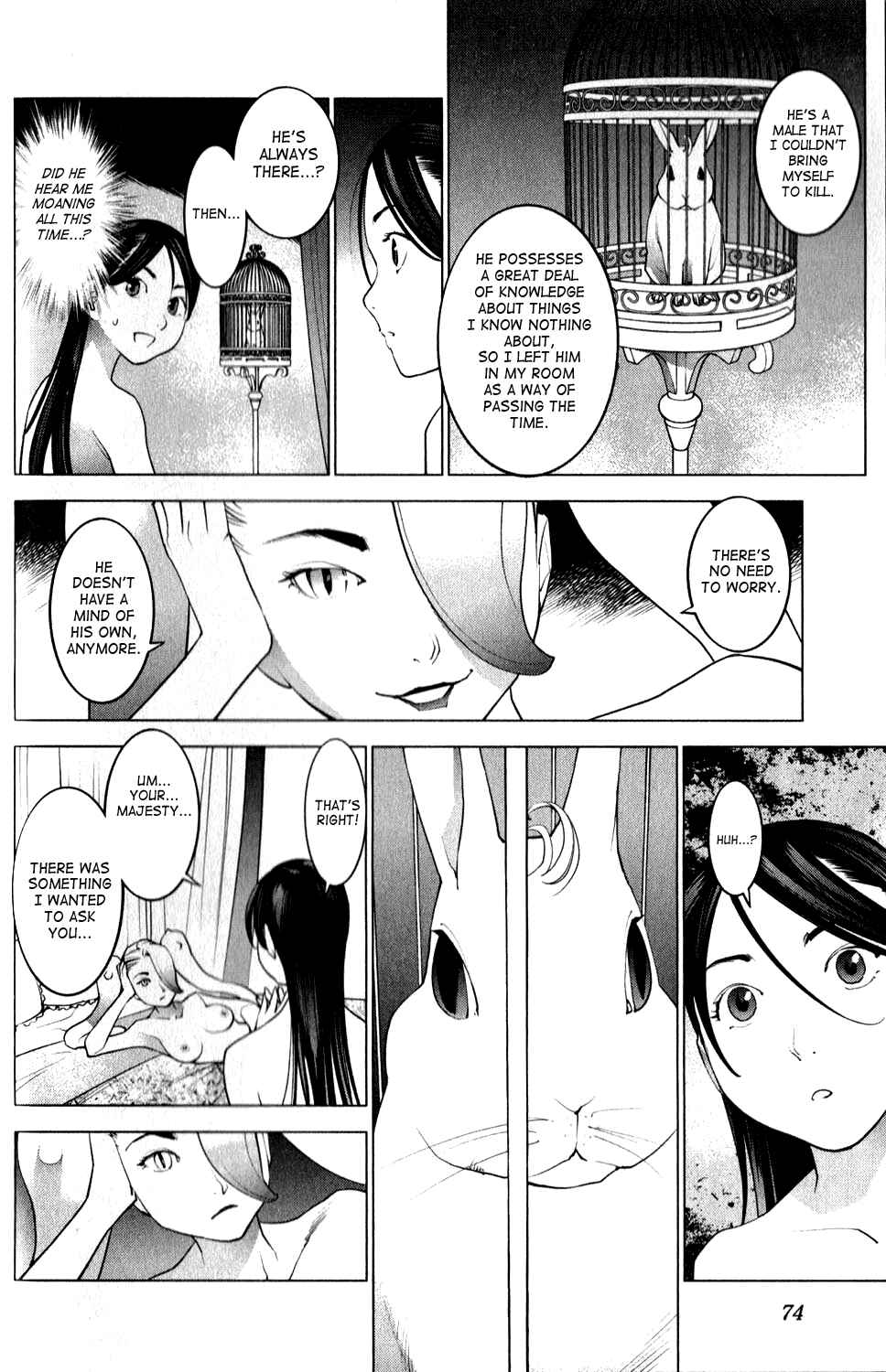 Page 4 Chapter 14 Seishokuki