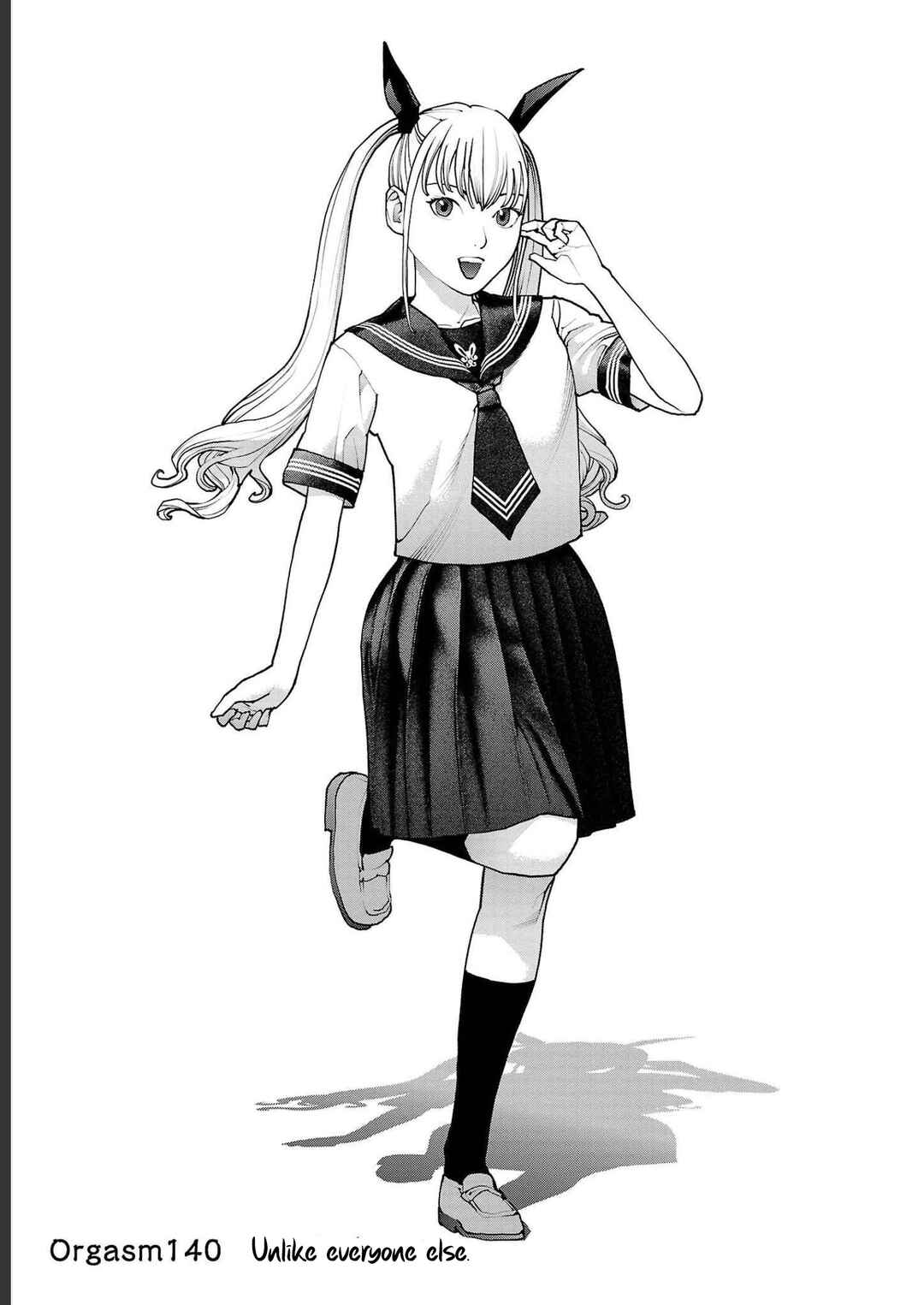 Page 1 Chapter 140 Seishokuki