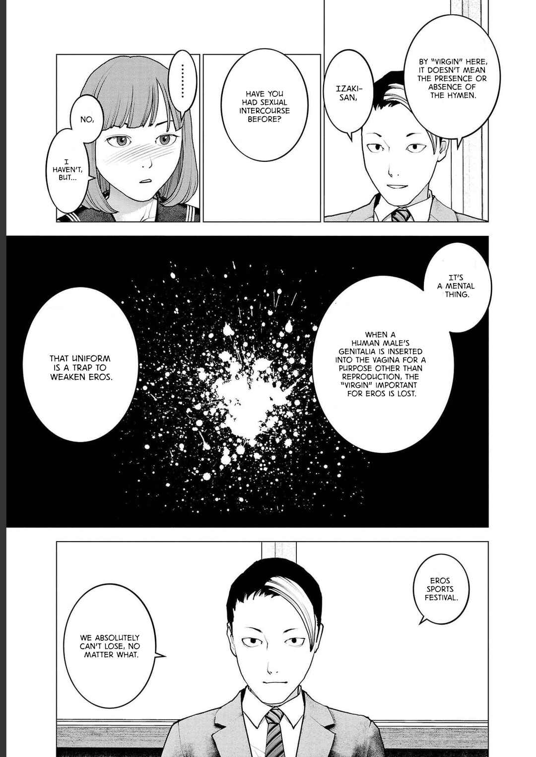Page 17 Chapter 140 Seishokuki