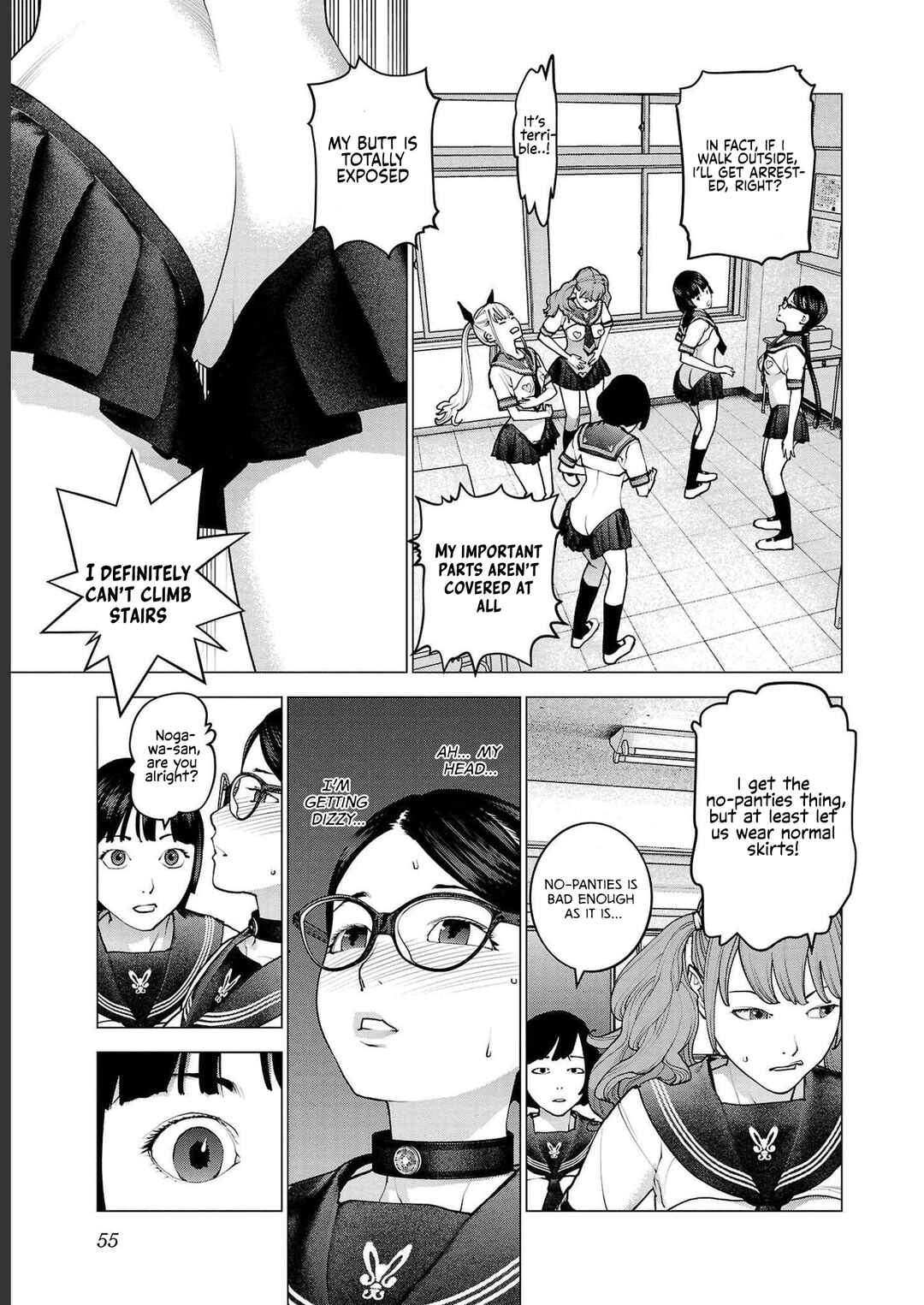 Page 3 Chapter 140 Seishokuki