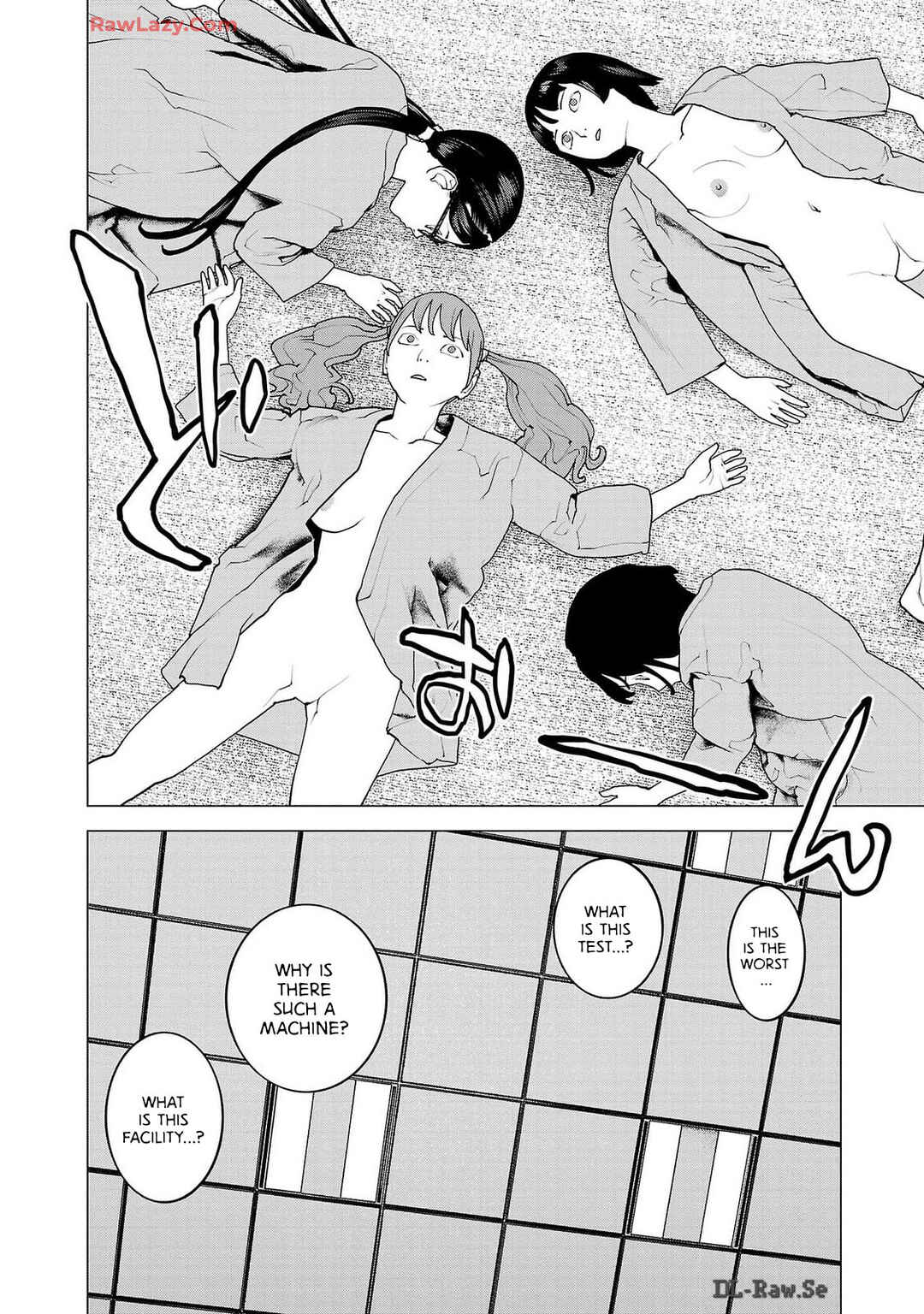 Page 20 Chapter 155 Seishokuki