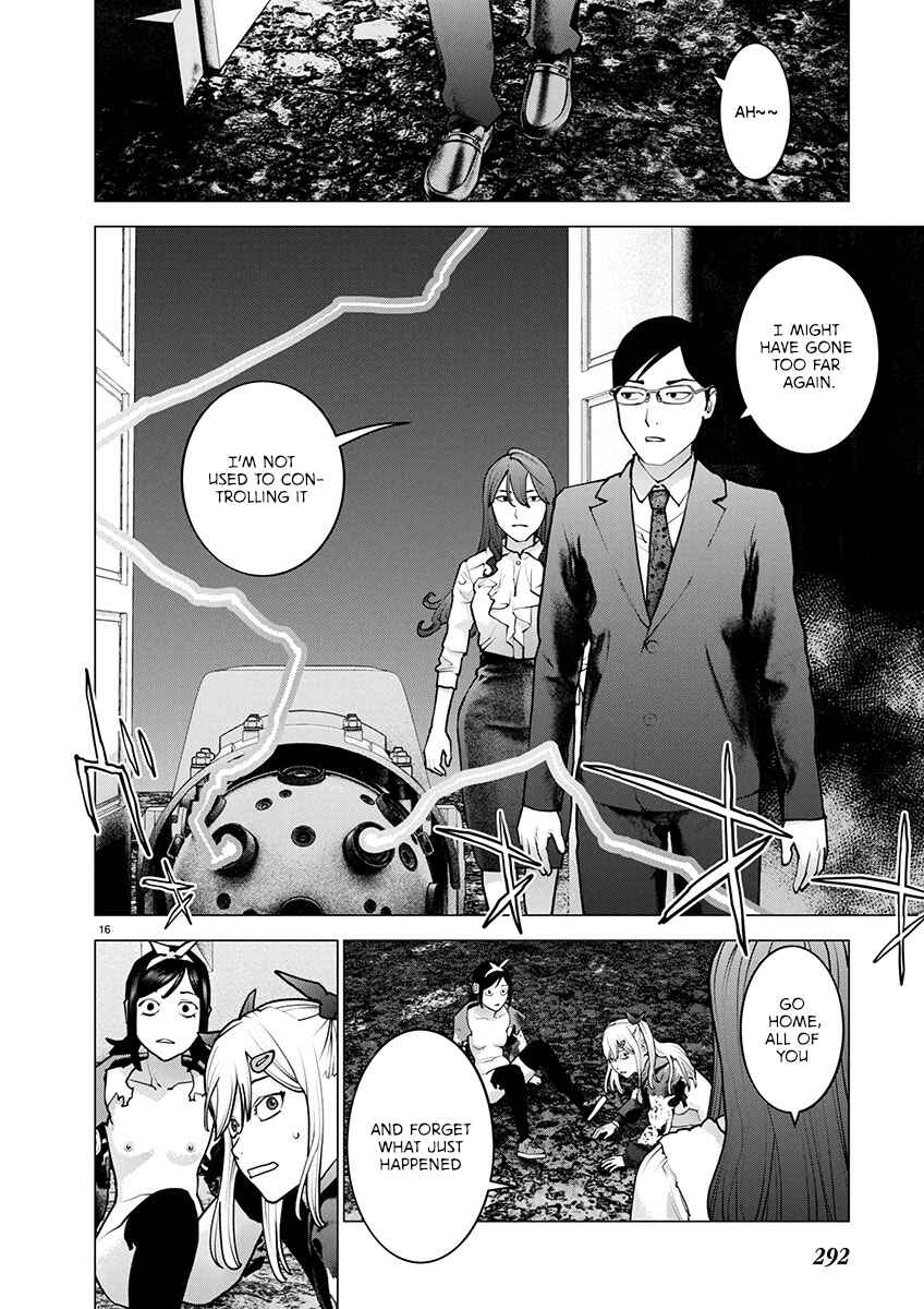 Page 15 Chapter 176 Seishokuki