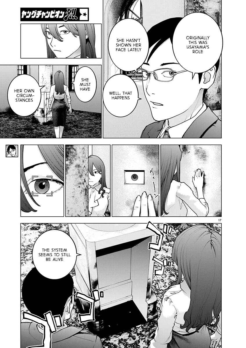 Page 16 Chapter 176 Seishokuki