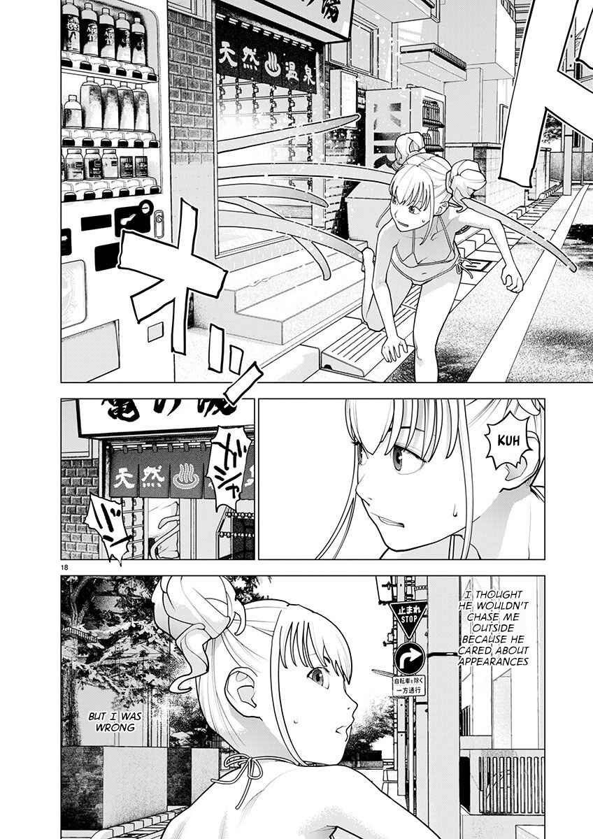 Page 18 Chapter 165 Seishokuki