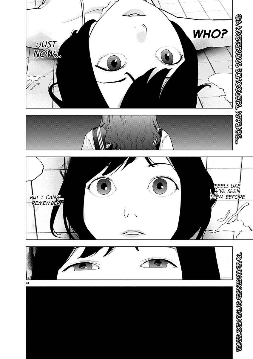 Page 23 Chapter 165 Seishokuki