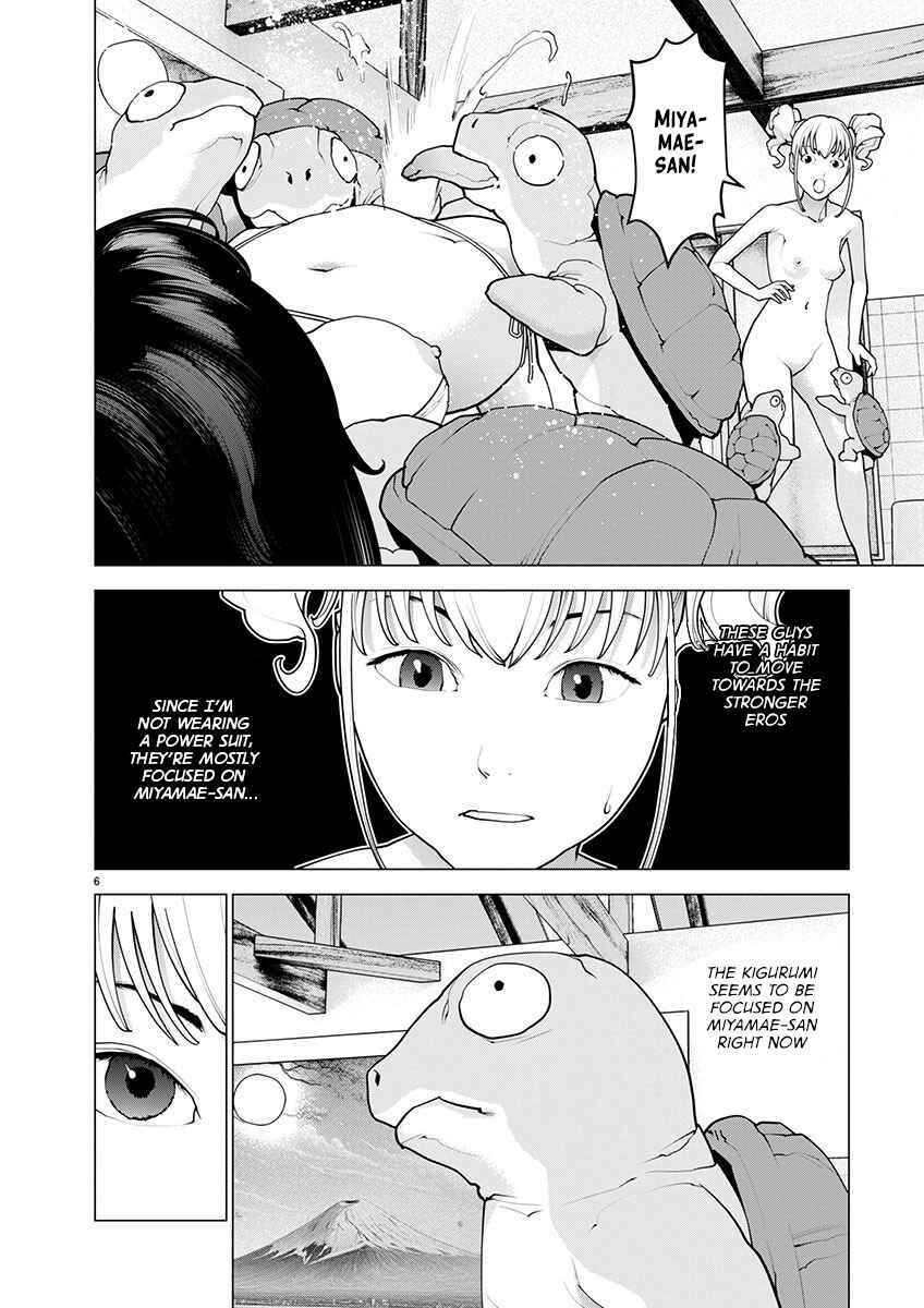 Page 7 Chapter 165 Seishokuki