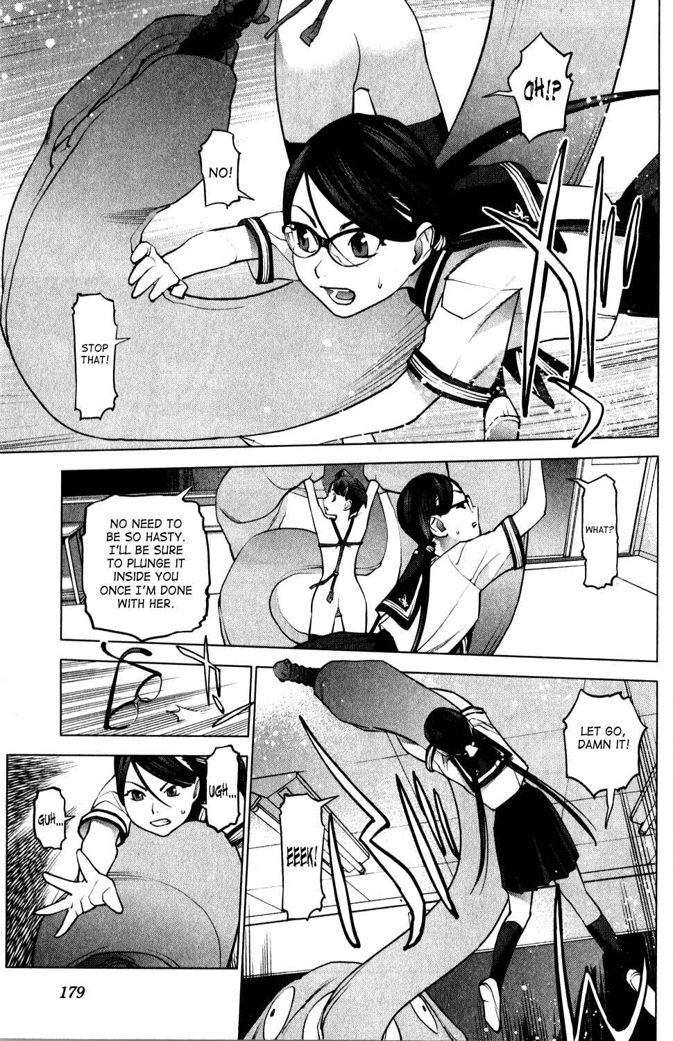 Page 17 Chapter 18 Seishokuki
