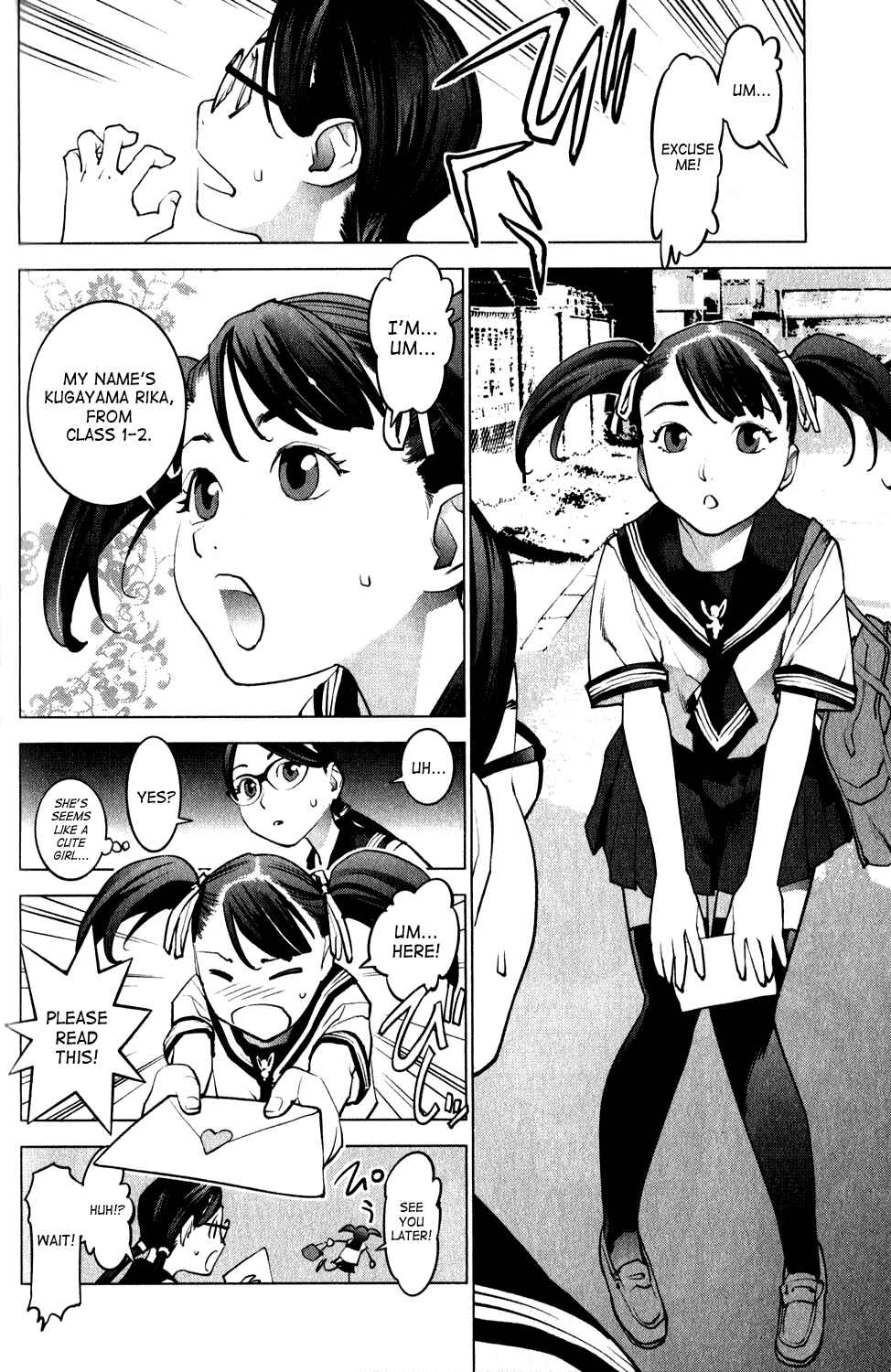 Page 6 Chapter 18 Seishokuki