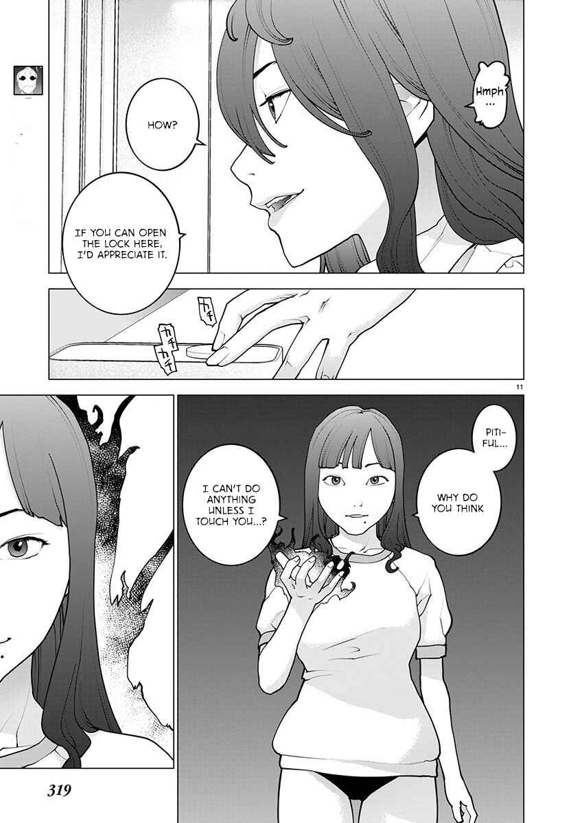Page 12 Chapter 168 Seishokuki