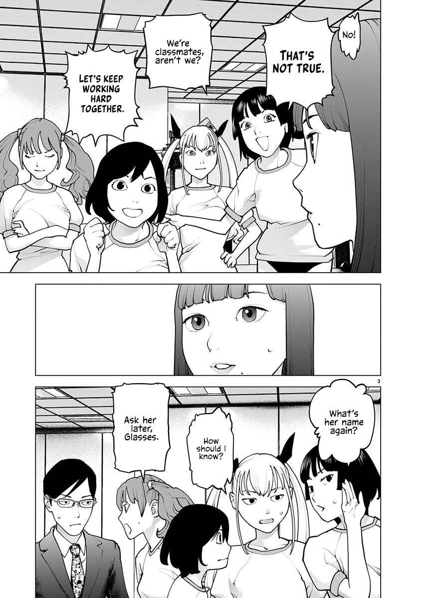 Page 4 Chapter 168 Seishokuki