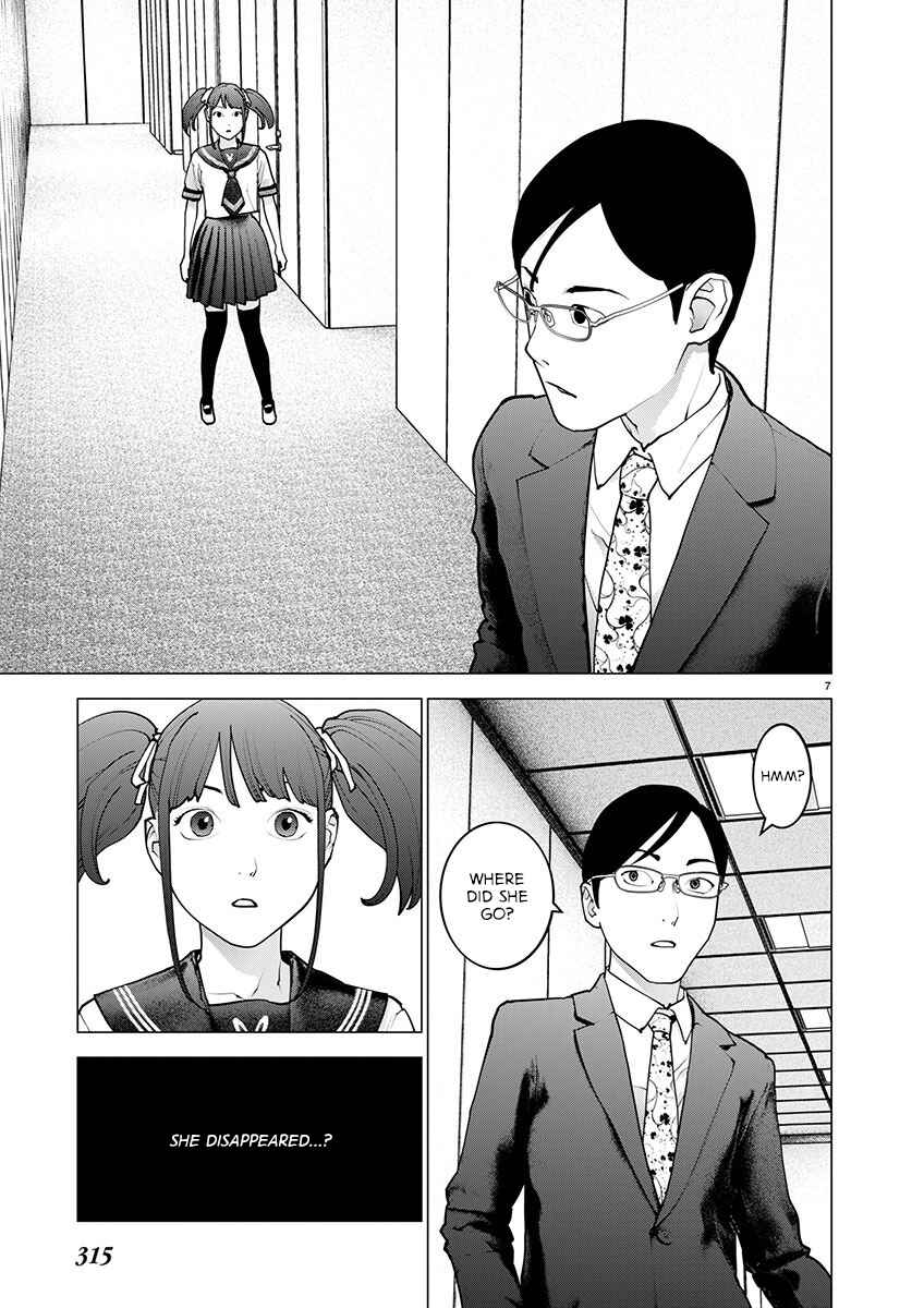 Page 8 Chapter 168 Seishokuki