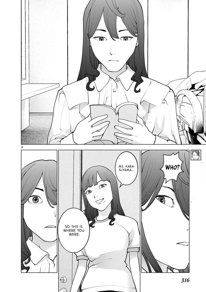 Page 9 Chapter 168 Seishokuki