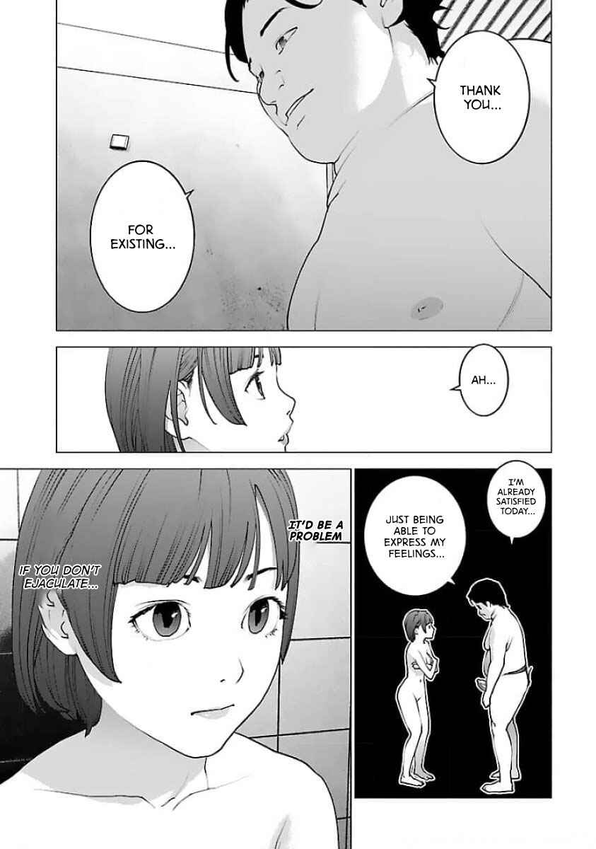 Page 12 Chapter 125 Seishokuki