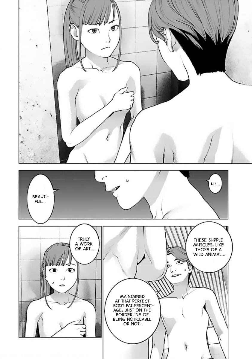 Page 13 Chapter 125 Seishokuki