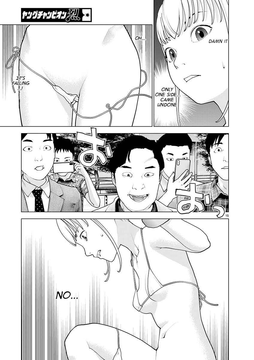 Page 16 Chapter 166 Seishokuki