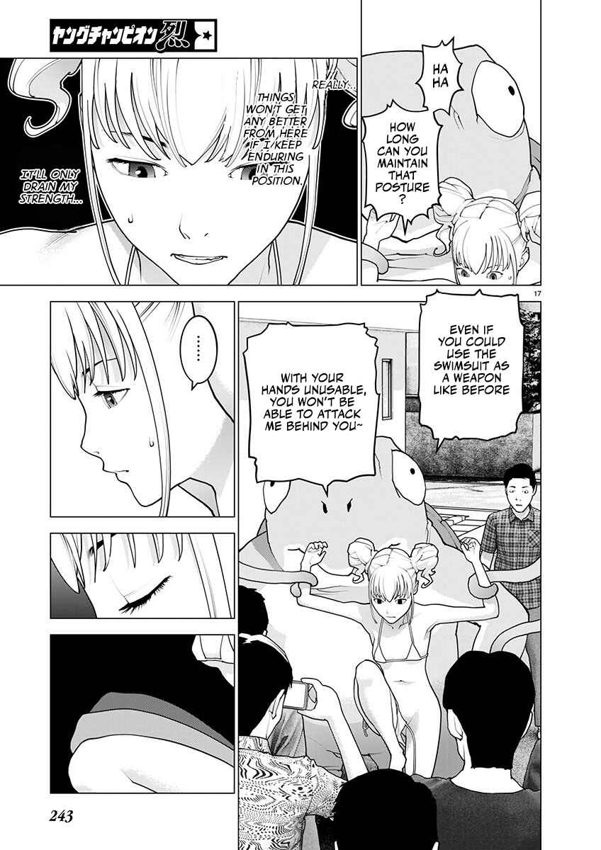 Page 18 Chapter 166 Seishokuki