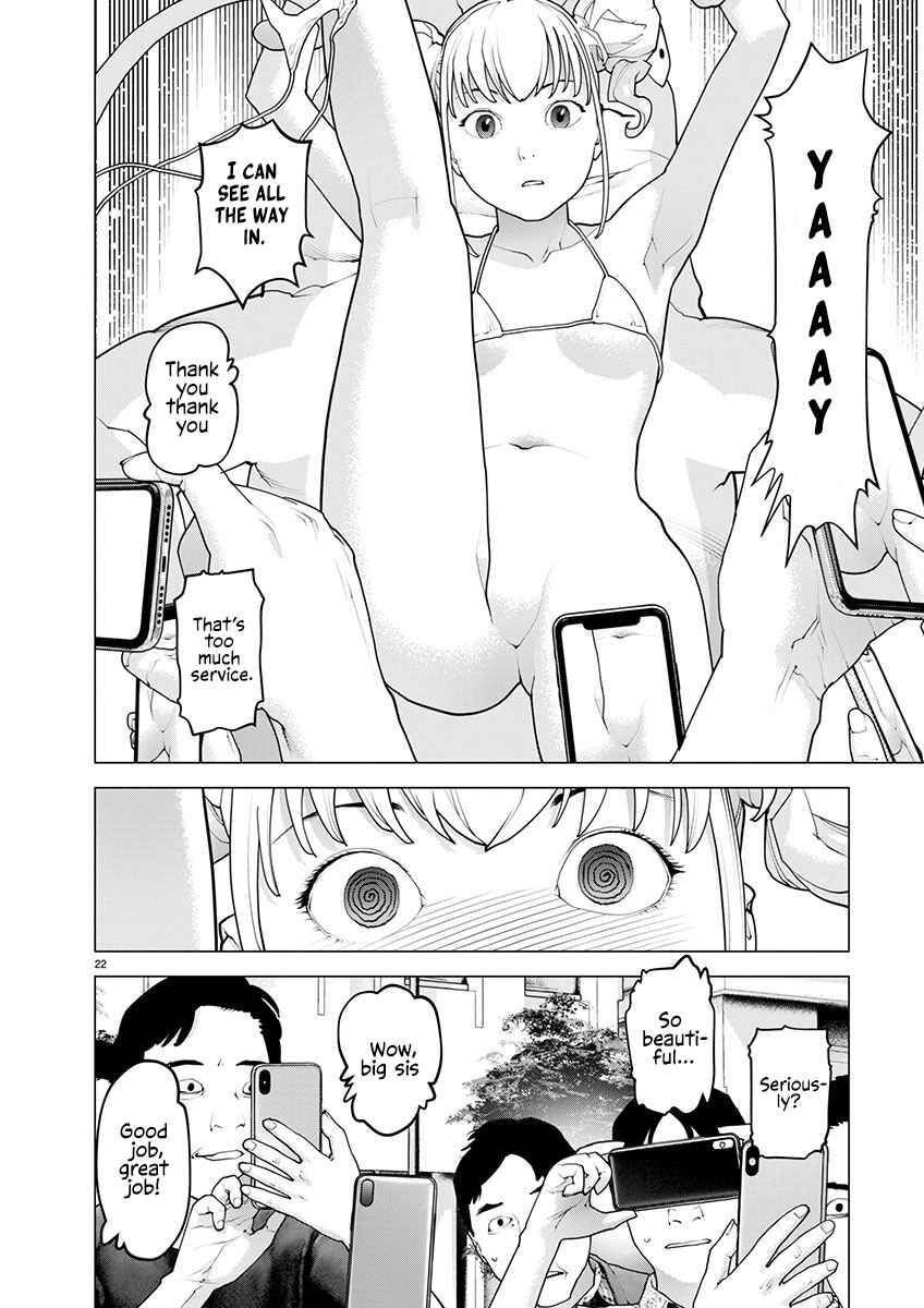 Page 21 Chapter 166 Seishokuki