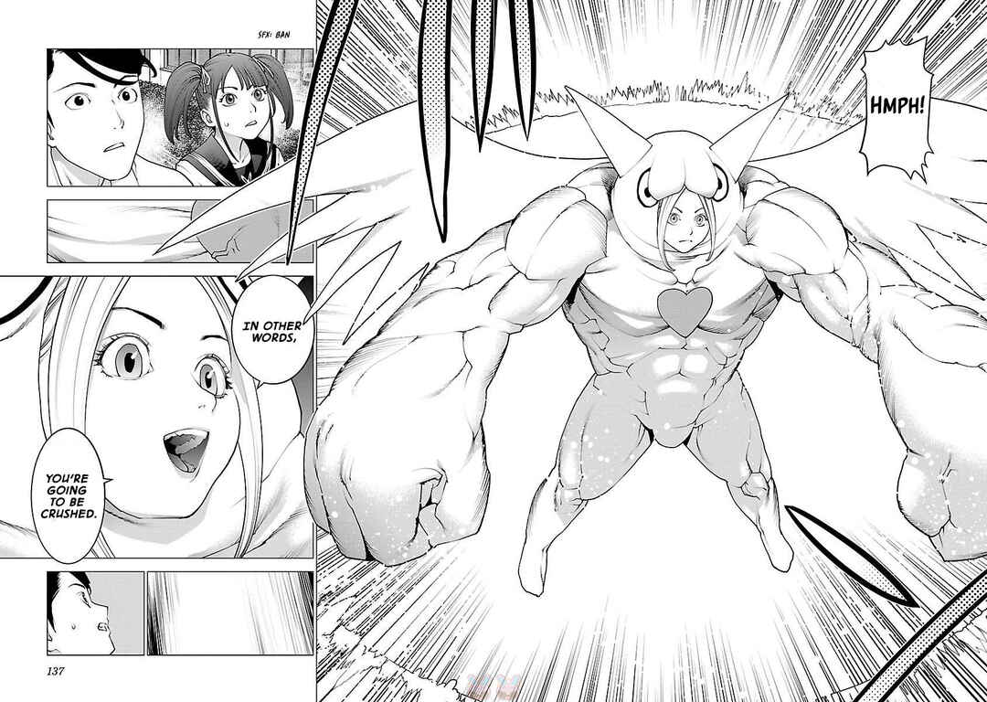 Page 10 Chapter 86 Seishokuki