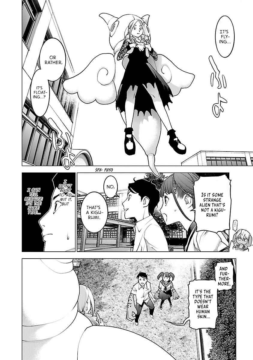 Page 2 Chapter 86 Seishokuki