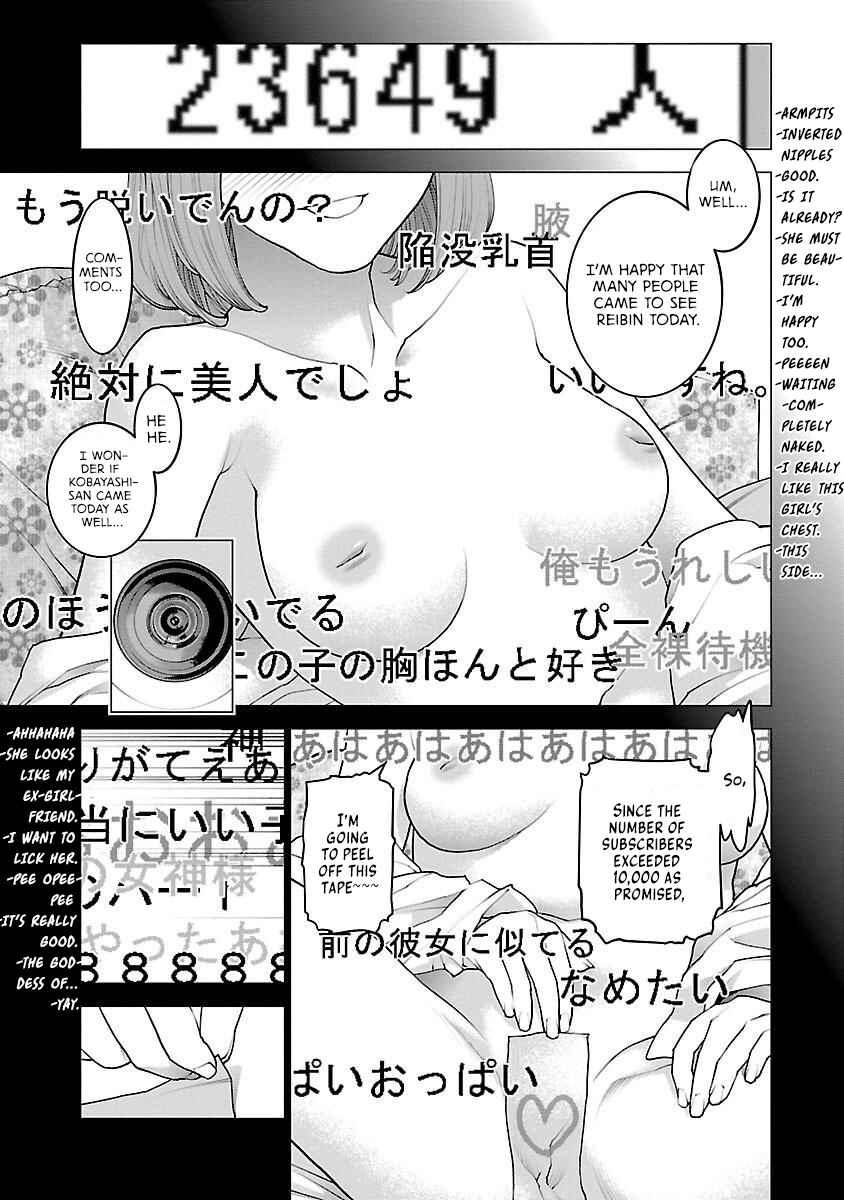 Page 20 Chapter 86 Seishokuki