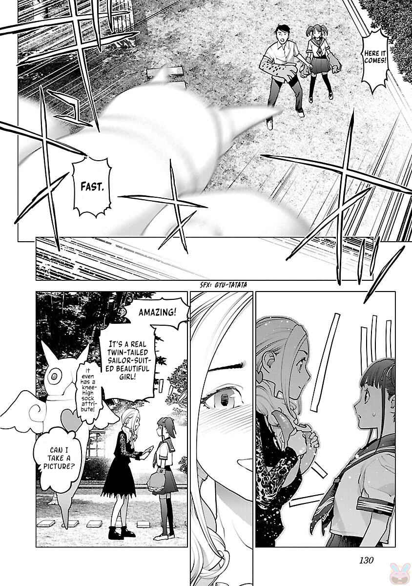 Page 4 Chapter 86 Seishokuki