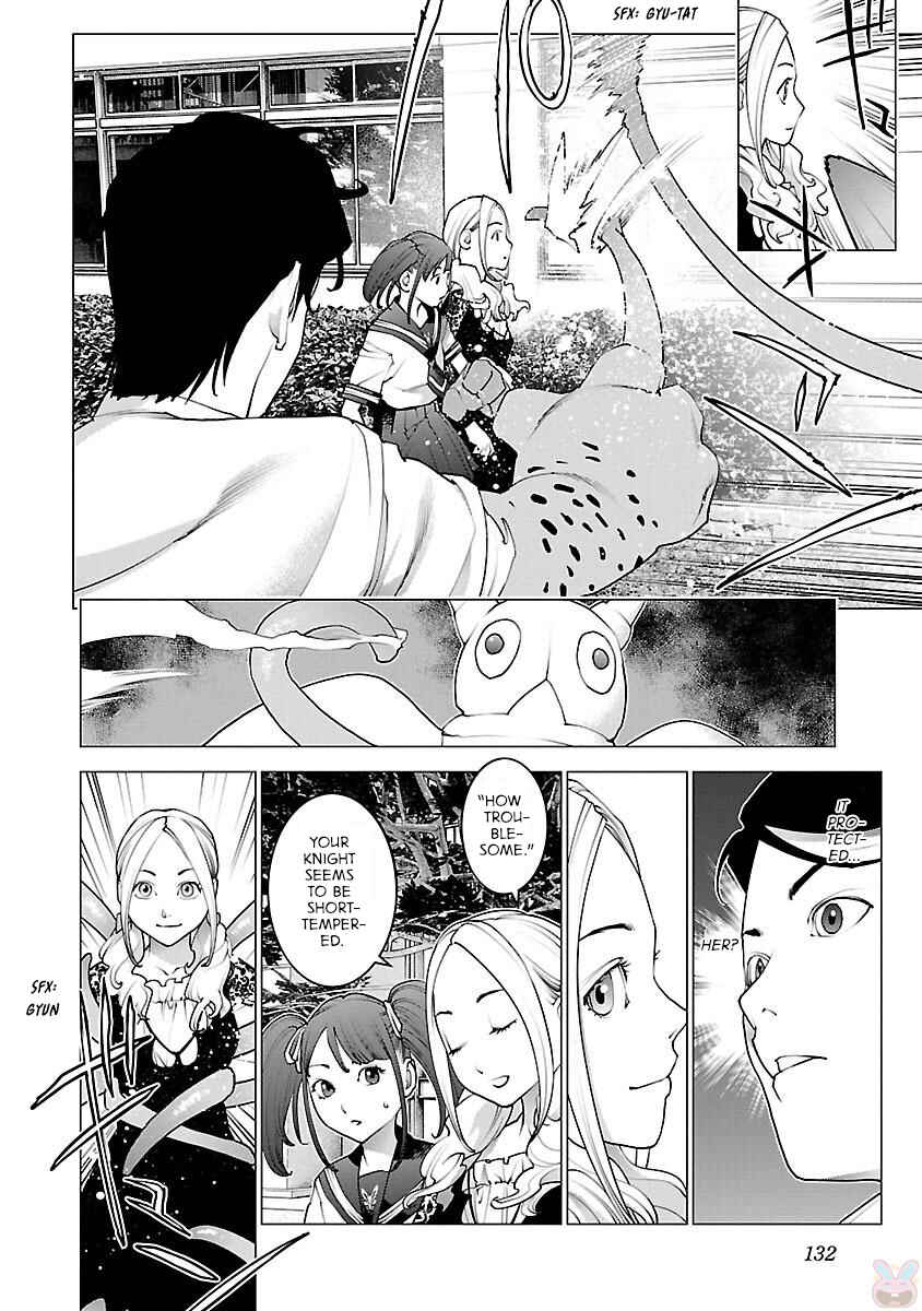 Page 6 Chapter 86 Seishokuki
