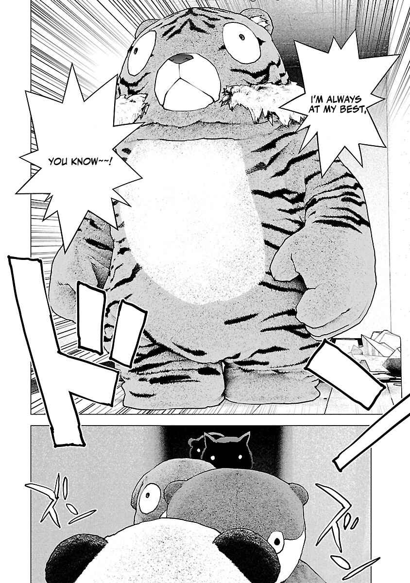 Page 13 Chapter 116 Seishokuki