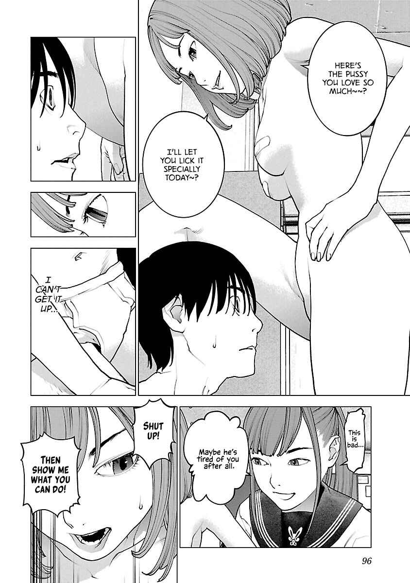 Page 19 Chapter 116 Seishokuki