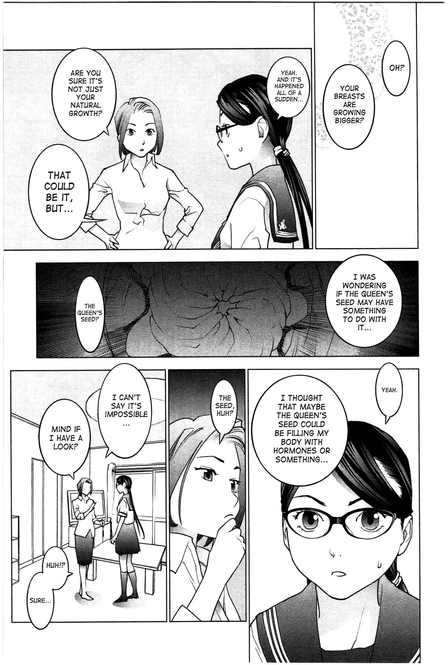 Page 15 Chapter 23 Seishokuki