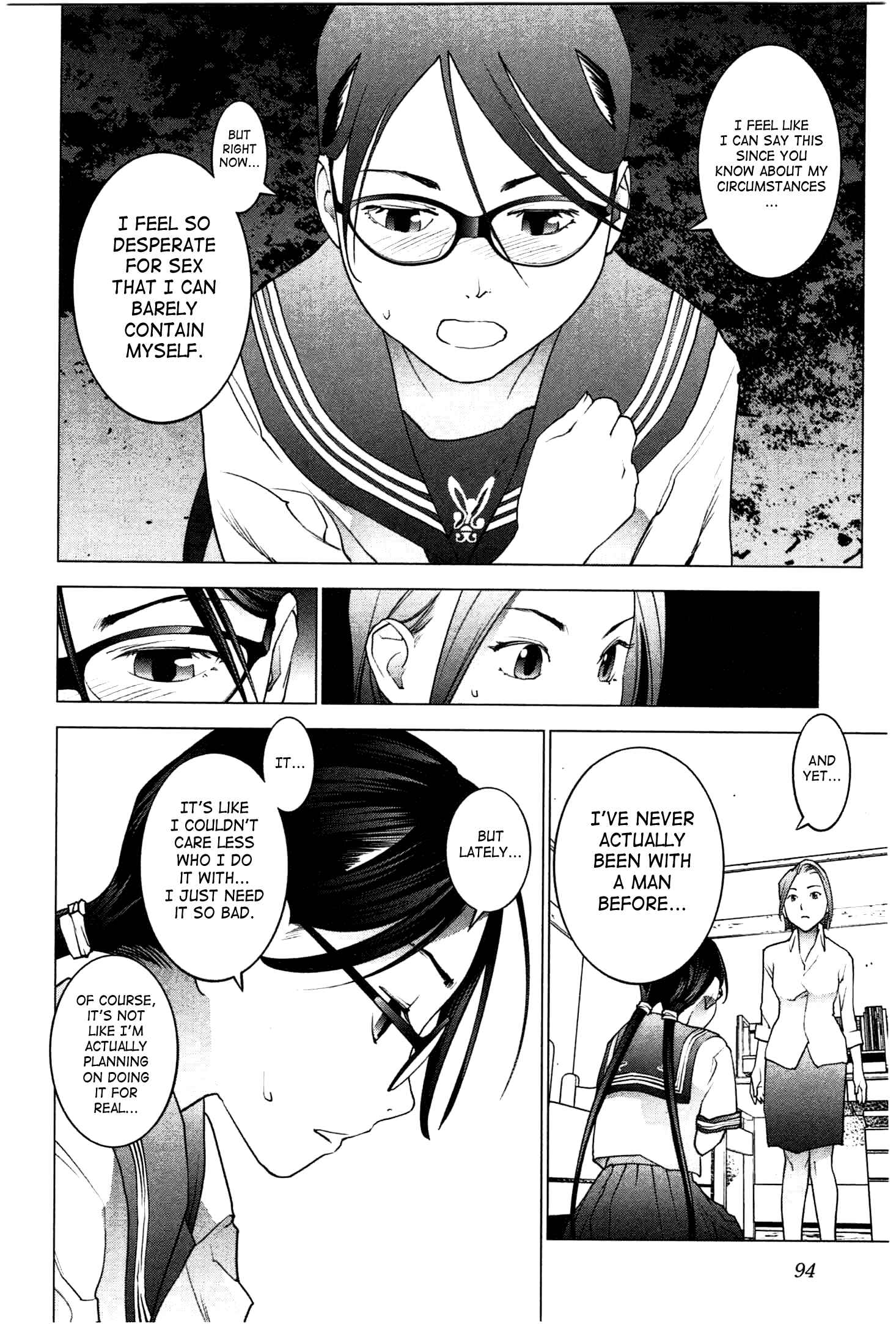 Page 18 Chapter 23 Seishokuki