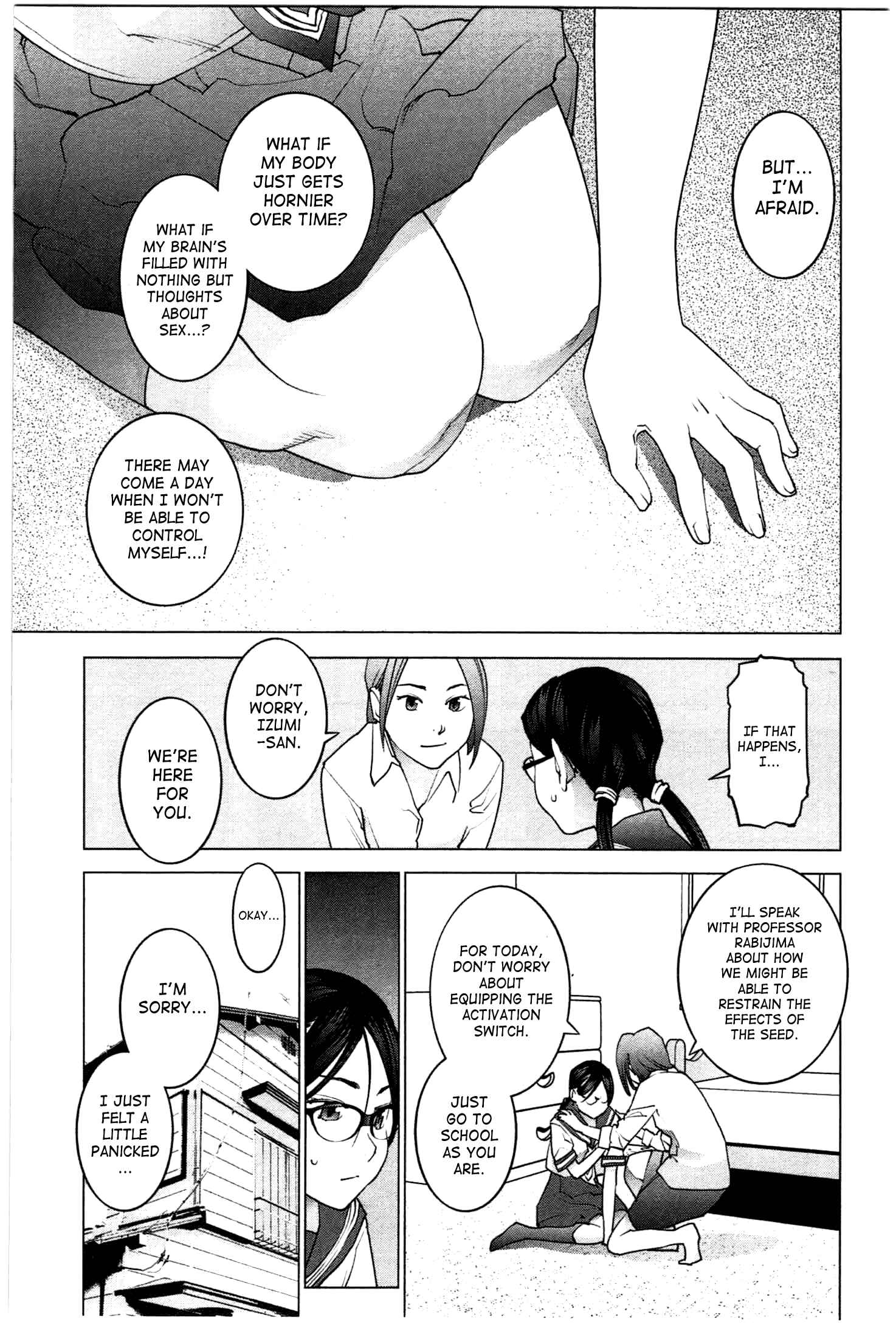 Page 19 Chapter 23 Seishokuki