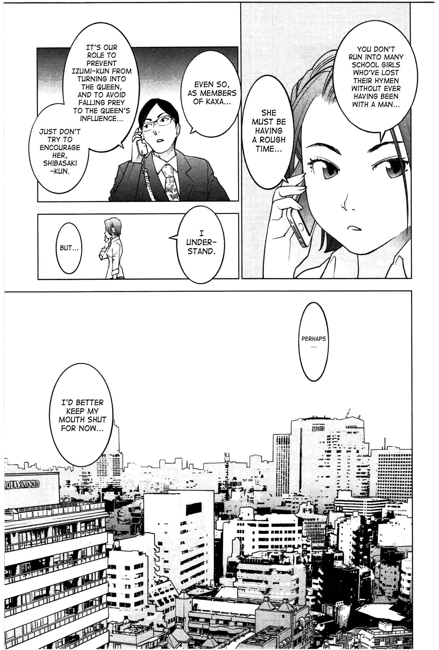 Page 21 Chapter 23 Seishokuki
