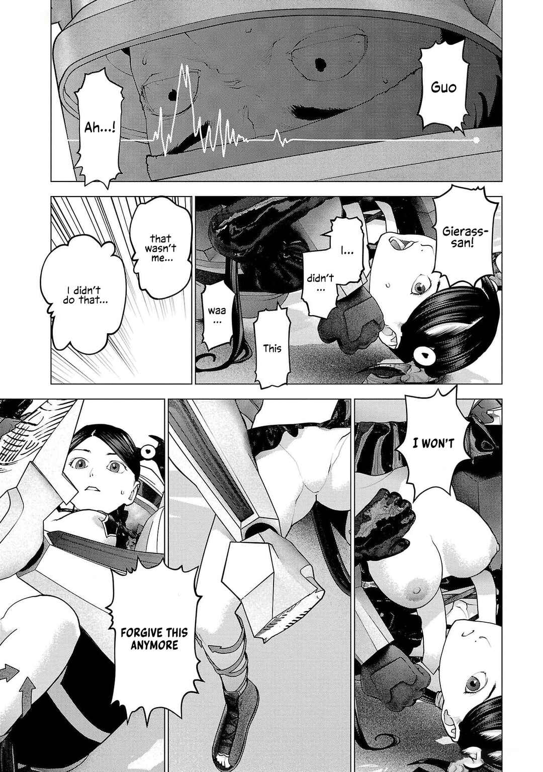 Page 11 Chapter 151 Seishokuki