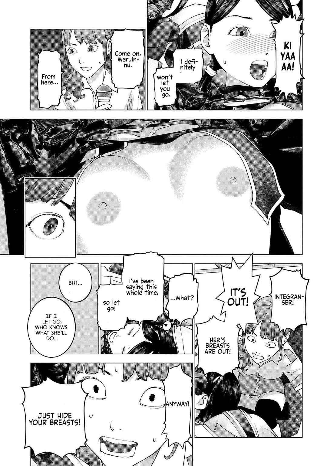 Page 13 Chapter 151 Seishokuki