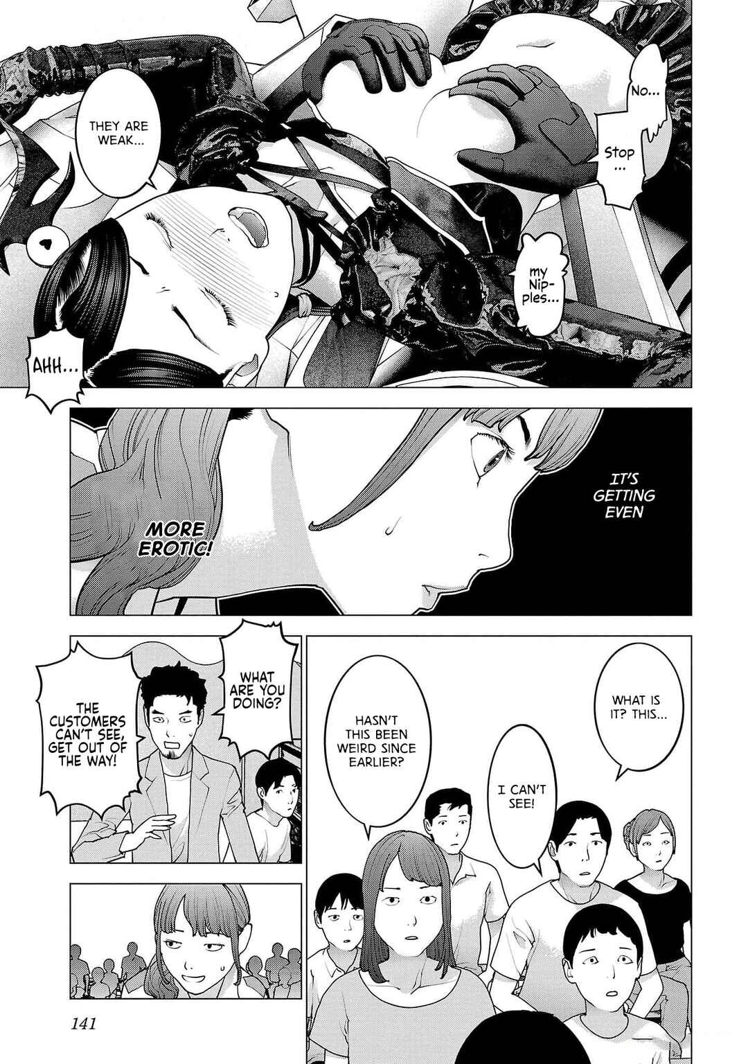 Page 15 Chapter 151 Seishokuki