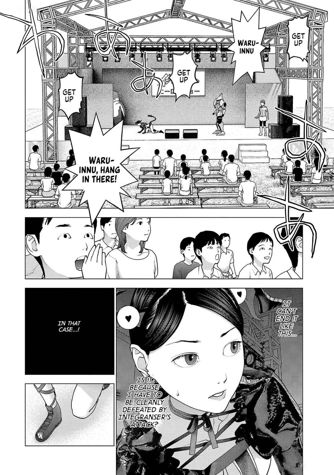 Page 2 Chapter 151 Seishokuki